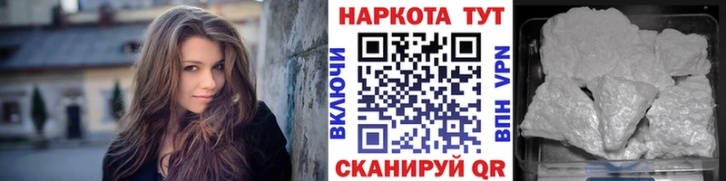 Купить наркотики сайты Железногорск-Илимский АМФ СОЛЬ Меф мяу мяу ГАШ