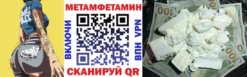 KRAKEN ТОР  Железногорск-Илимский  АМФЕТАМИН Premium 
