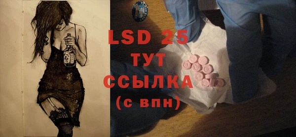 дурь Алексин