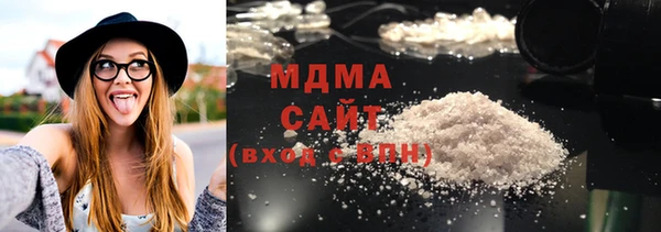 марки lsd Алексеевка