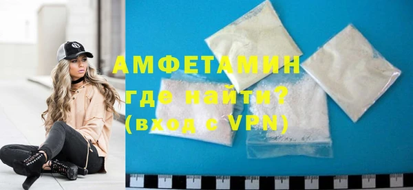 марки lsd Алексеевка