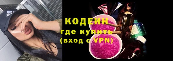 марки lsd Алексеевка
