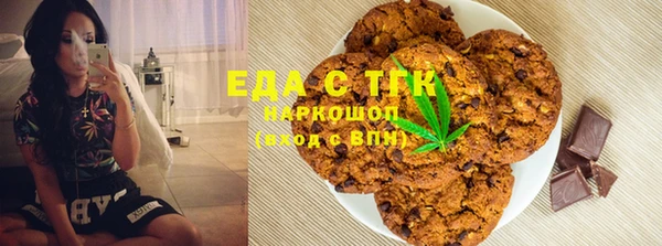 марки lsd Алексеевка