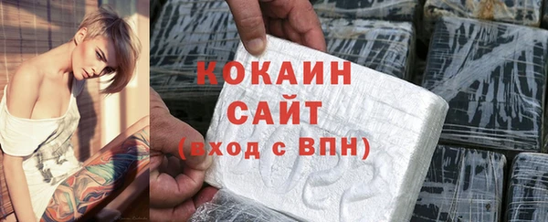 MESCALINE Алзамай