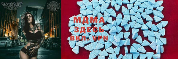 MESCALINE Алзамай