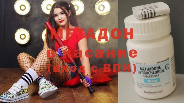 MESCALINE Алзамай