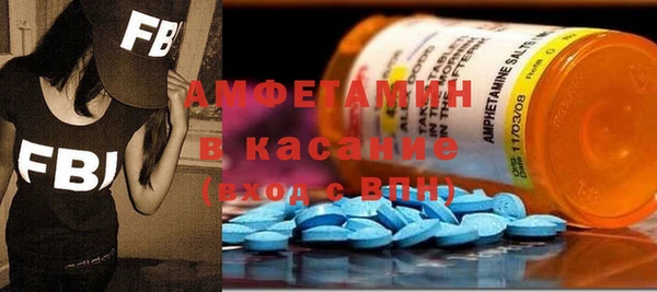 марки lsd Алексеевка