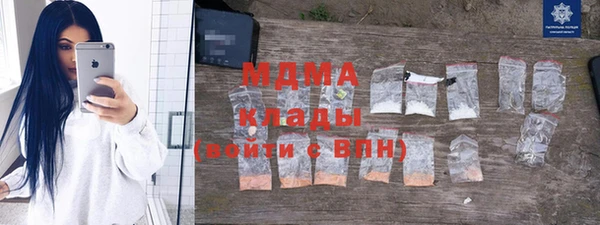 марки lsd Алексеевка