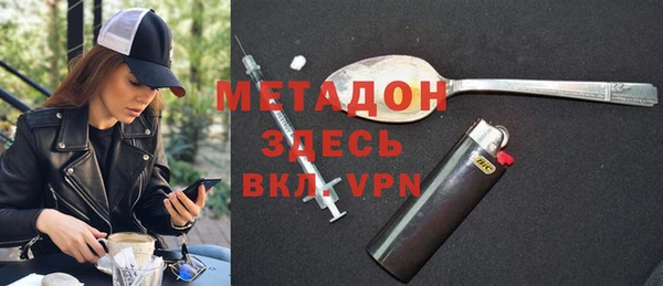 MESCALINE Алзамай