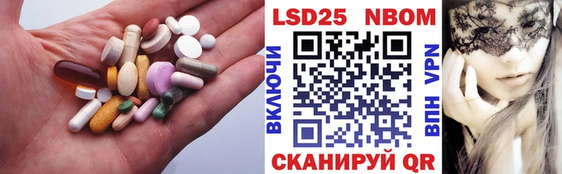 ЛСД экстази ecstasy где купить наркотик Железногорск-Илимский