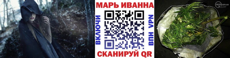 кракен маркетплейс  купить   Железногорск-Илимский  Каннабис конопля 